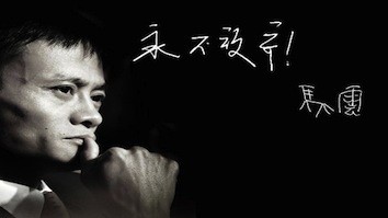 创业邦 - 全球视野的创业信息和专业服务平台