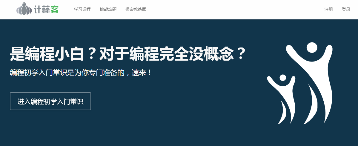 对面的大学生看过来,8款校园新产品拿走不谢!