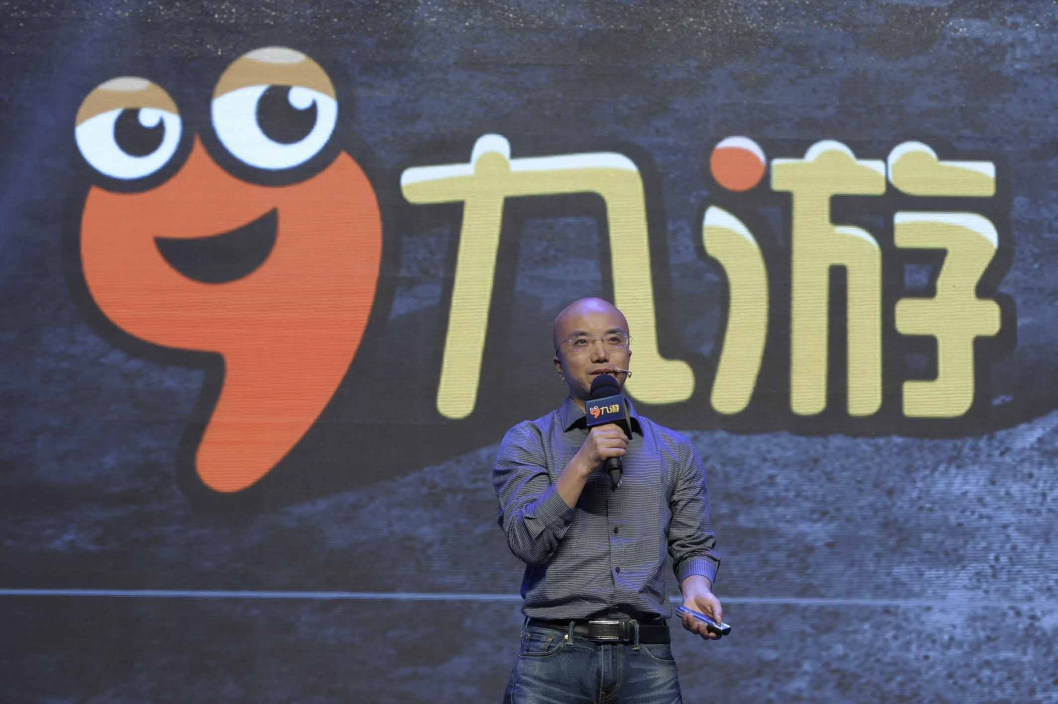 年分成超9亿九游将开放平台能力